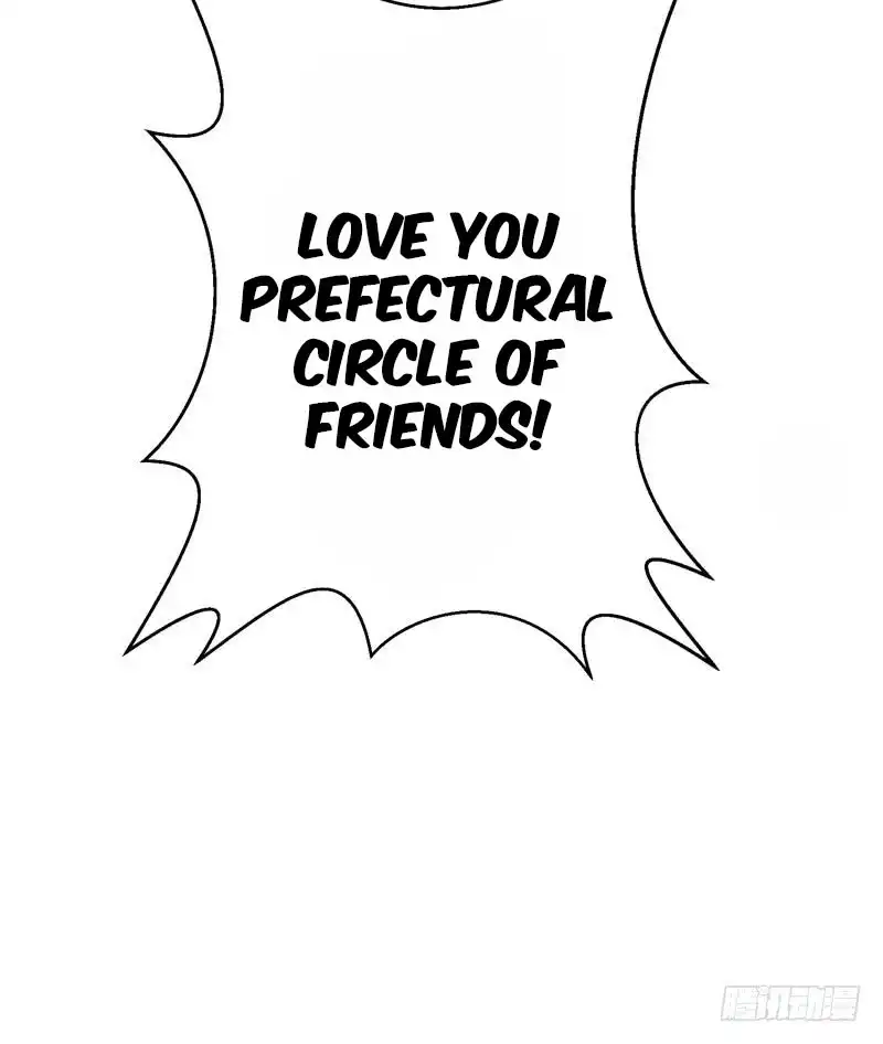 Prefectural Circle of Friends (Remastered) Chapter 3 48